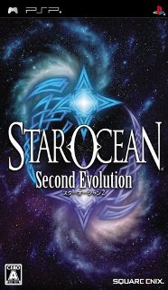 Star Ocean: Second Evolution /ENG/ [CSO]