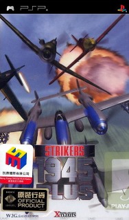 Strikers 1945 Plus /RUS/ [ISO] PSP
