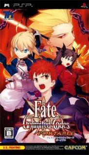 Fate: Unlimited Codes Portable /JAP/ [ISO] PSP