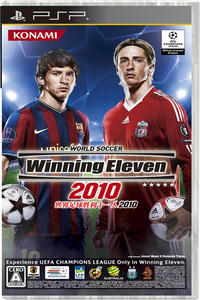 World Soccer Winning Eleven 2010 [JPN/ENG]