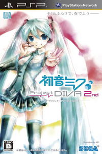 Hatsune Miku: Project Diva 2nd [JAP+ENG]