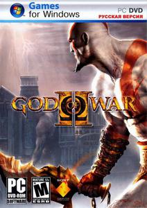 God of War 2 (2010/RUS) PC