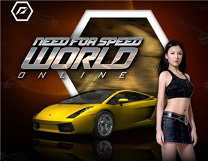 Need For Speed: World (2010) PC