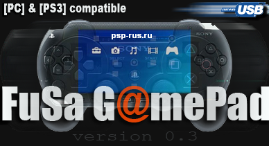 FuSa GamePad v0.3