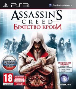Assassin's Creed: Brotherhood [RUSSOUND] PS3