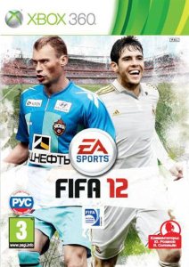 FIFA 12 [ENG] XBOX360