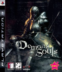 Demon's Souls (2010) [ENG] PS3