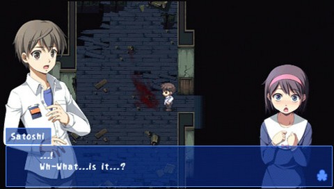 Corpse Party [ENG] (2011) PSP