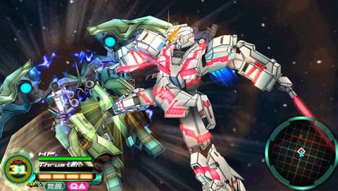 Gundam Memories: Memories of the Battle [2011](JAP/ENG) PSP