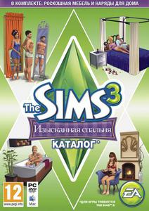 Sims 3: Каталог Изысканная спальня / The Sims 3: Master Suite Stuff [RUS](2012) PC