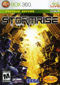 Stormrise (2009) [RUS] XBOX360