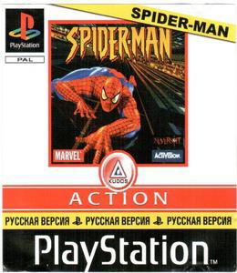 Spider-Man [RUS](2000) PSX-PSP