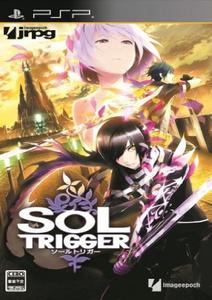 SOL Trigger /JAP/ (DEMO)[ISO] PSP
