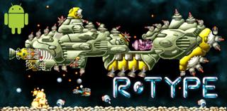 R-TYPE v1.0.4 [RUS][ANDROID] (2011)
