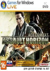 ACE COMBAT Assault Horizon (RUS/ENG) [Repack от Fenixx] /Project ACES/ (2013) PC