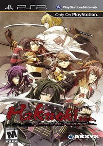 Hakuoki: Warriors of the Shinsengumi /ENG/ [ISO] (2013) PSP