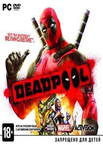 Deadpool (RUS/ENG) [Repack от SEYTER] /High Moon Studios/ (2013) PC