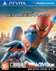 The Amazing Spider-Man (2012) PSVita