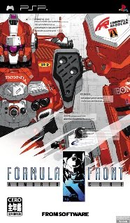 Armored Core: Formula Front /ENG/ [ISO]
