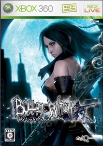 Bullet Witch [RUS]