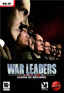 Полководцы: Мастерство войны / War Leaders: Clash of Nations (2009/Multi4)