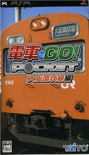 Densha de Go! Pocket: Osaka Kanjousen Hen /JAP/ [ISO] PSP