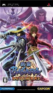 Sengoku Basara: Battle Heroes (2009/PSP/JAP)