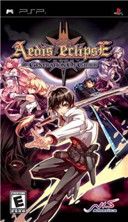 Aedis Eclipse: Generation of Chaos (2007/PSP/ENG)