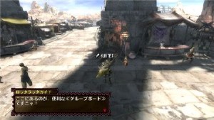 Monster Hunter 3 (2010/Wii/JAP)