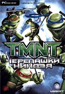 Teenage Mutant Ninja Turtles: Video Game (2007/PC/RUS)