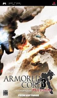 Armored Core 3: Portable /ENG/ [ISO] PSP