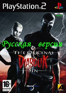 Diabolik The Original Sin {-Multi 5 + RUS-} PS2