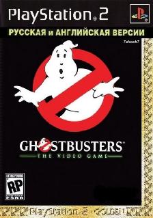 Ghostbusters the Video Game {-ENG + RUS-} PS2