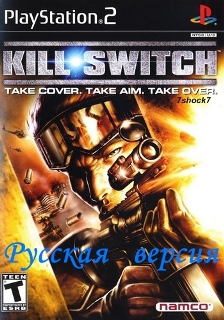 Kill Switch {-RUSSOUND-} PS2