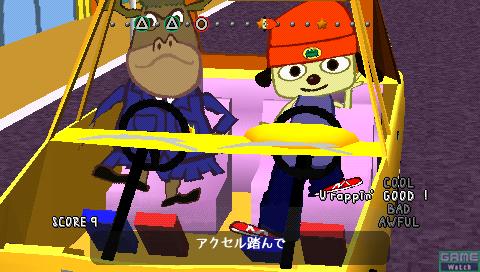 Parappa The Rapper [ENG] PSP