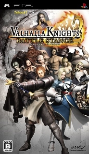 Valhalla Knights 2 Battle Stance [ENG] PSP