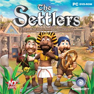 The Settlers 2: Awakening of Cultures / Settlers 2: Зарождение цивилизаций (2010) PC