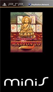Mahjongg Artifacts Chapter 2 [RUS] PSP
