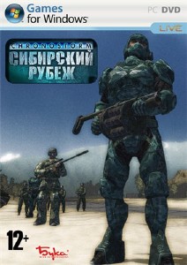 Chronostorm: Сибирский Рубеж (2009/PC/Repack/RUS)
