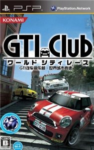 GTI Club - World City Race [JAP] PSP