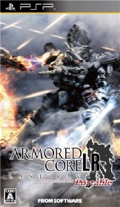 Armored Core: Last Raven Portable (2070/PSP/JAP)