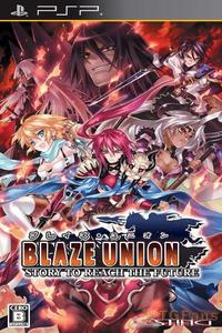 Blaze Union: Story to Reach The Future [FULL][ISO][JAP]
