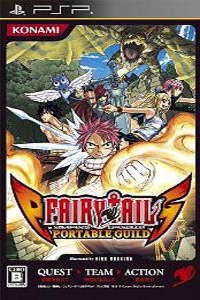 fairy tail portable guild english patched iso