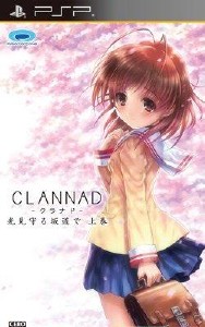 Clannad Hikari Mimamoru Sakamichi De Joukan (2010/PSP/JAP)