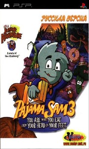 Pajama Sam 3: You Are What You Eat From Your Head to Your Feet! (2001/PSP-PSX/RUS)