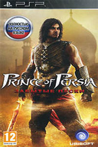 Prince of Persia: The Forgotten Sands [Patched] [Full][ISO][RUS][L][EU]