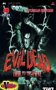 Evil Dead: Hail to the King (2000/PSP-PSX/RUS)