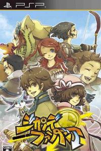 Zikande Fantasia (2010/PSP/JAP)