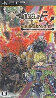 Shin Master of Monsters Final EX [JAP] PSP