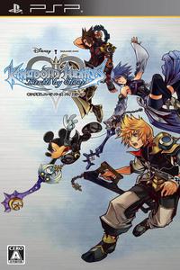 Kingdom Hearts: Birth by Sleep [Patched][FullRIP][CSO][ENG][US][MP]